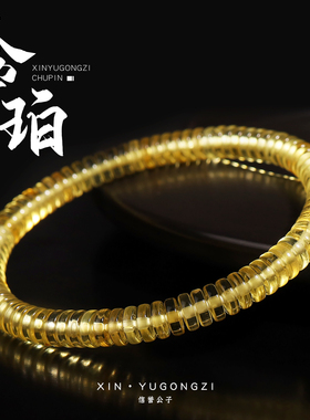 天然净水金珀直切药片精工手串琥珀隔片配饰文玩手链送情侣闺蜜