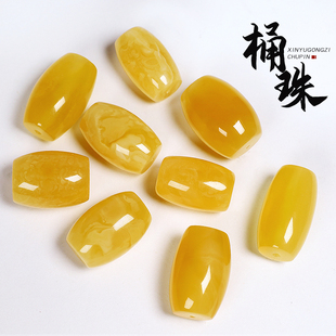 俄料精工蜜蜡琥珀桶珠腰顶珠隔珠猴头星月菩提金刚手串diy配饰珠