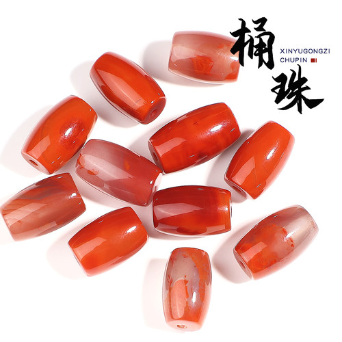 保真凉山南红玛瑙桶珠冰飘红diy