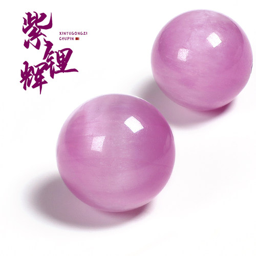 天然紫锂辉水晶散珠子