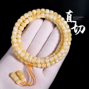 原矿俄料花白妖花蜜蜡精工直切珠108颗满蜜蜡文玩多圈佛珠手串链