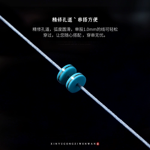 Бирюзовая природная руда, бусины, четки из круглых бусин из грецкого ореха, аксессуар, провинция Хубэй, 108 бусин