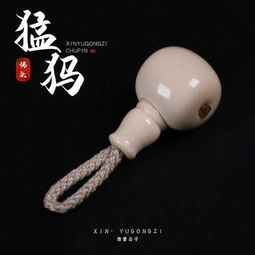 冰料原色猛犸象牙藏式三通佛头隔珠散珠佛珠金刚配珠菩提DIY配饰
