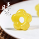保真天然原矿蜜蜡五月花隔珠背云散珠跑环金刚百香籽菩提DIY配饰
