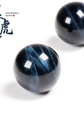 收藏级蓝虎眼石圆珠散珠