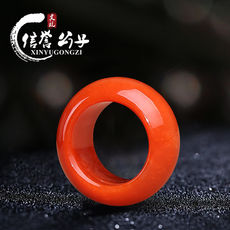 DIY аксессуары 保真凉山南红玛瑙素面跑环面包圈卡子文玩佛珠星月菩提项链配饰