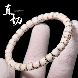 海南星月菩提手串河豚直切原生态石玉料留白单圈文玩佛珠男女手链