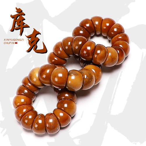 信誉公子高抛库克斜切蒜瓣猪大肠