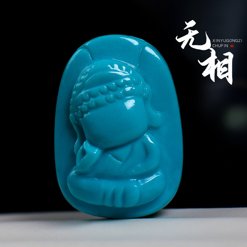 原矿高瓷金龙山绿松石无相佛吊坠挂坠小滴溜手串珠链文玩DIY配饰,饰品/流行首饰/时尚饰品新,DIY配件,淘宝优惠券,粉丝福利购,淘宝优惠卷