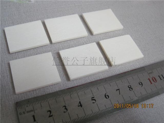 ³å3×êÌØ¼Û µ¶±úÅ£¹ÇÌùƬţ¹ÇСƬ¸ôƬ30*25*2mm ÌØ¼Û ÉÏ×ê½áÊø