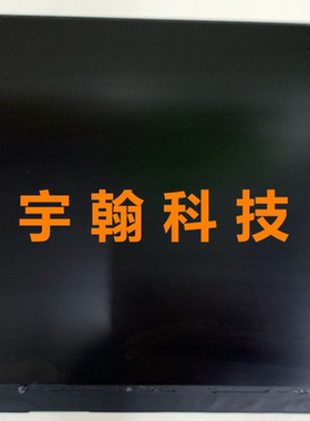 联想小新AIR 14 NV140FHM-N66 2020新款14寸DC调光笔记本屏幕