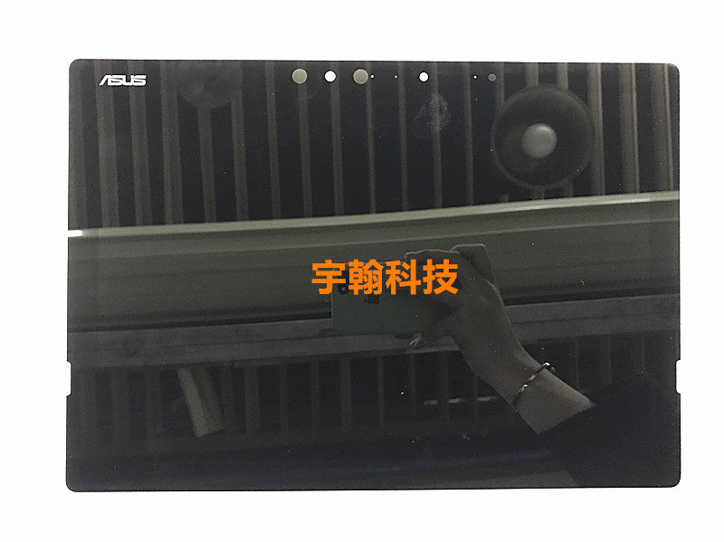 原装华硕灵焕3 pro T303U液晶屏 触摸屏NV126A1M-N52总成