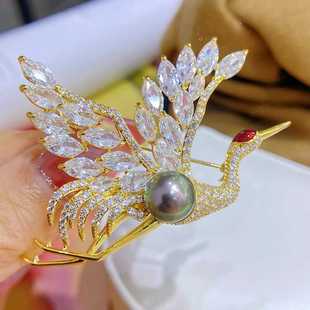 DIY配件 国风丹顶鹤胸针女铜微镶锆石厚镀金西装别针珍珠胸花空托