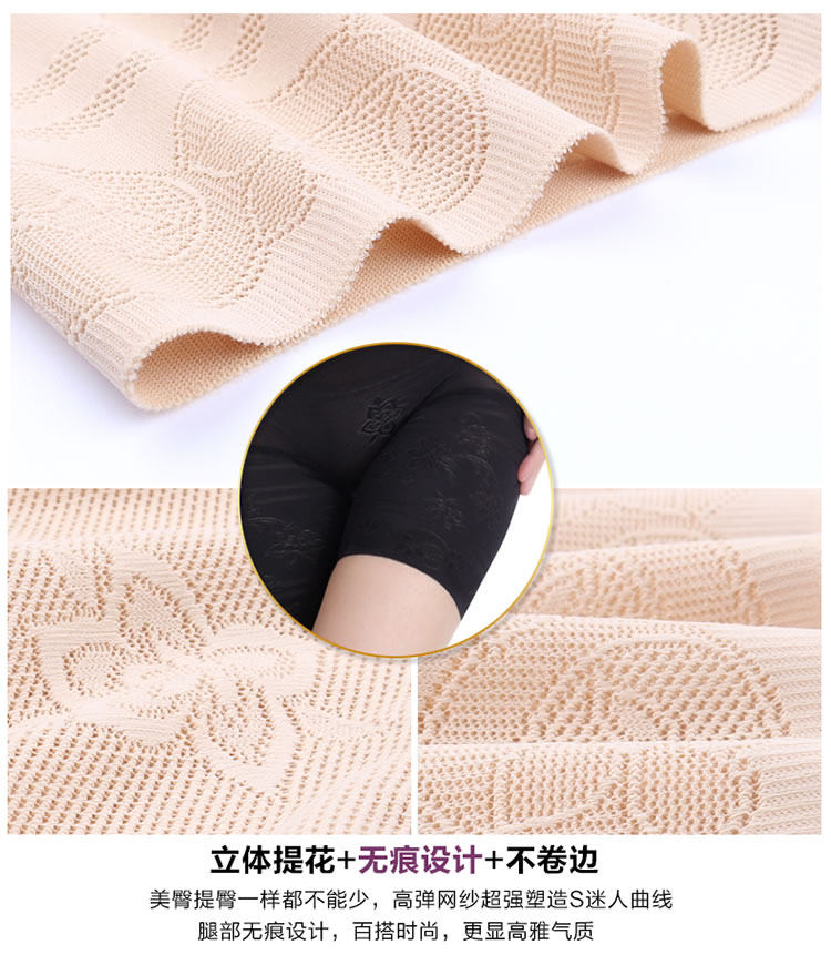 Body sexy en nylon - Ref 647830 Image 5