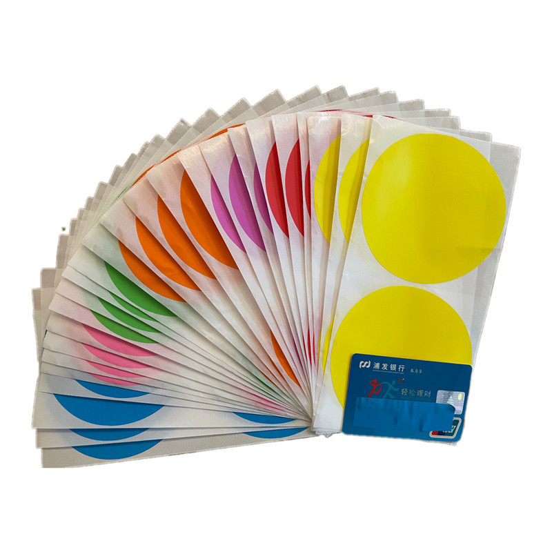 圆形全背胶贴纸10厘米手写姓名贴 加大号名字贴 条 不防水活动用