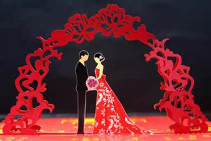 抖音同款立体请柬结婚请帖创意婚庆个性喜帖 高档定制婚礼用品