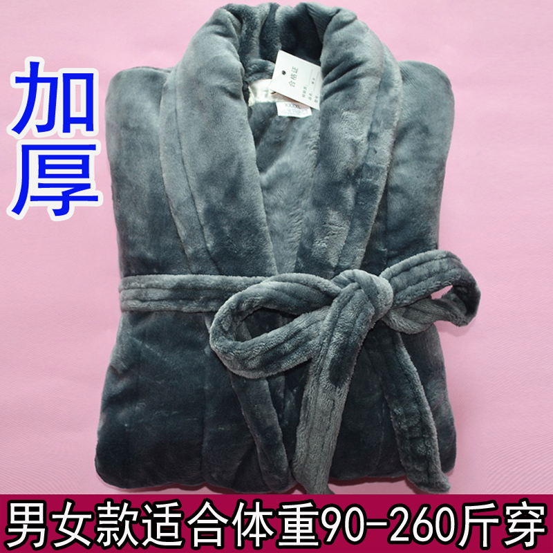 秋冬季睡袍法兰绒情侣