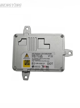 现代起亚3T921 01B80大灯安定器模块V1.6 D3S D3R镇流器电脑板