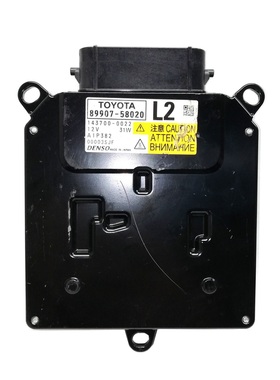 L2R2埃尔法LED驱动模块89908 58020威尔法30系GM18 ANH30 AGH30