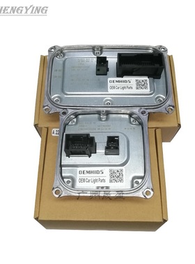 全新LED灯模块C级W205C200C300 S级W222S300S400 A2228700789