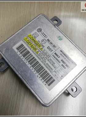 适用A7A8Q3Q5S5S6大灯控制模块原装拆车氙气灯电脑8K0941597