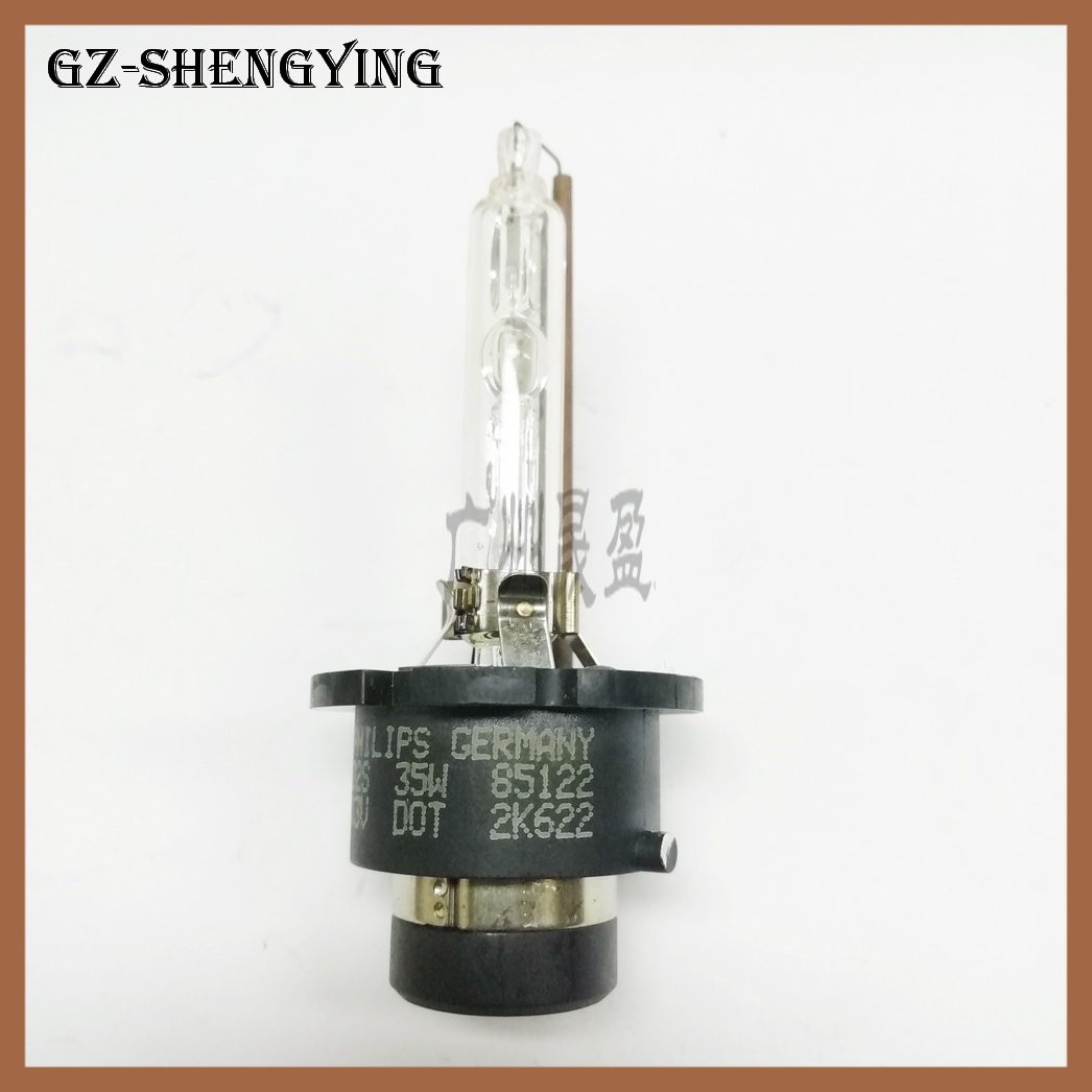 D2RD2S原装拆车85126+氙气灯泡汽车大灯85122近光灯4200k,汽车零部件/养护/美容/维保,HID氙气灯,淘宝优惠券,粉丝福利购,淘宝优惠卷