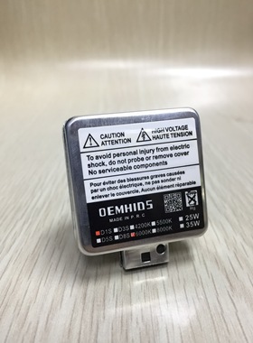 5系3系E60E90E92高尔夫6白光氙气灯泡D1S自主品牌OEMHIDS