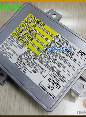 大灯电脑板X6T02971适用讴歌阿库拉氙气灯安定器D2S