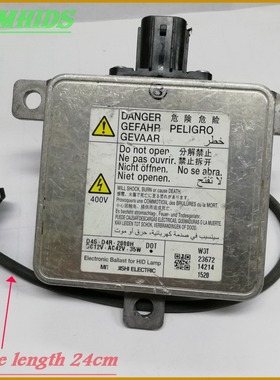 D4S镇流器CRV点火器CRZ CX9 CX5大灯控制单元安定器KD53 W3T23672