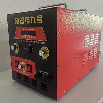 24V船用逆变器升压变频机头电源转换器大功率高频大管电子专业厂