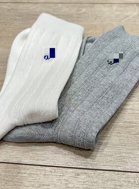 nacostyle出口外贸美式复古麻花针织英伦风棉男女同款中筒袜子