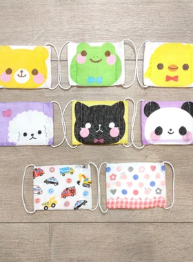 nacostyle出口日本外贸YD宝宝儿童多层纱布纯棉可爱印花口罩