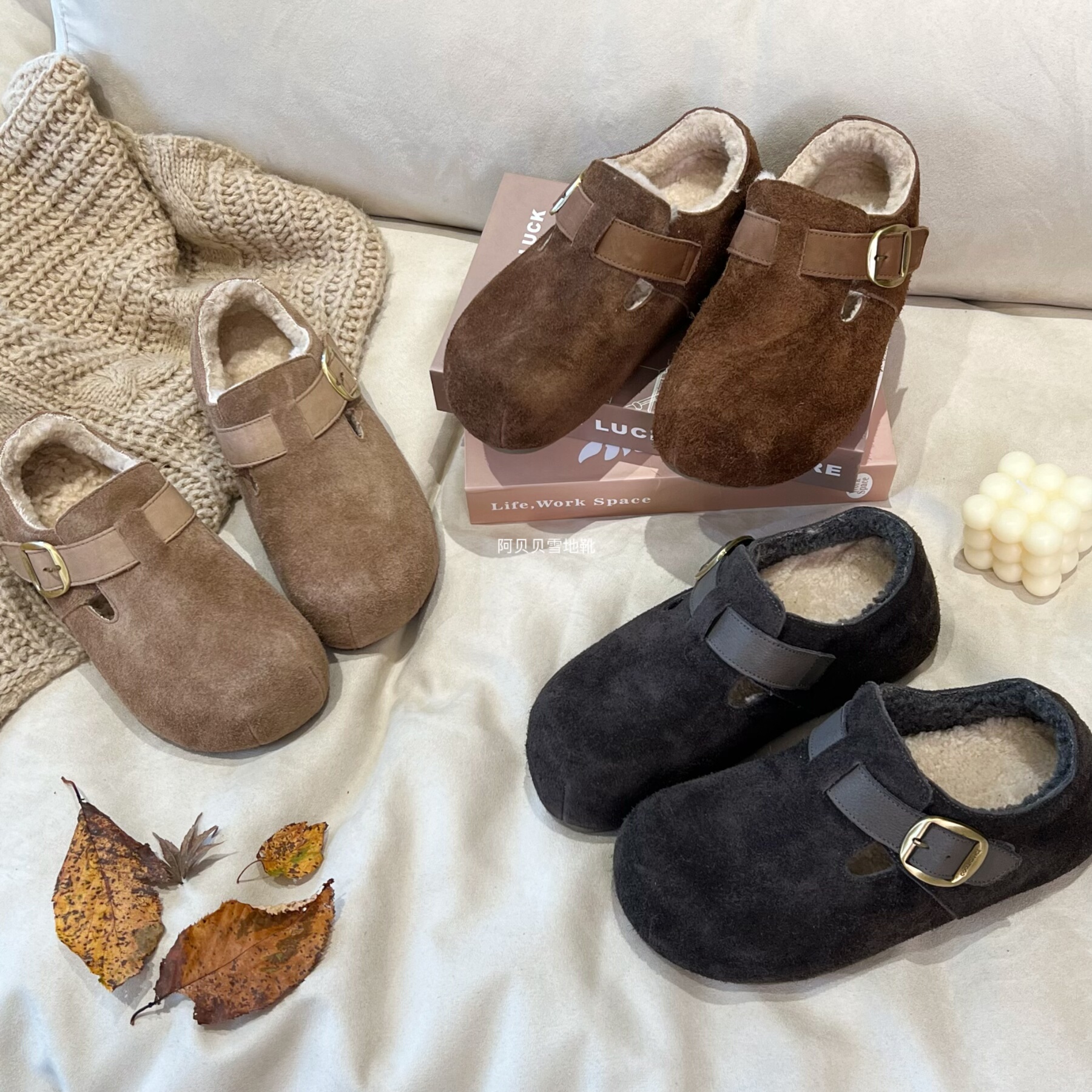 「BYBY」增高5真皮内增高羊毛勃肯鞋 2025秋冬防滑加绒包头单鞋女