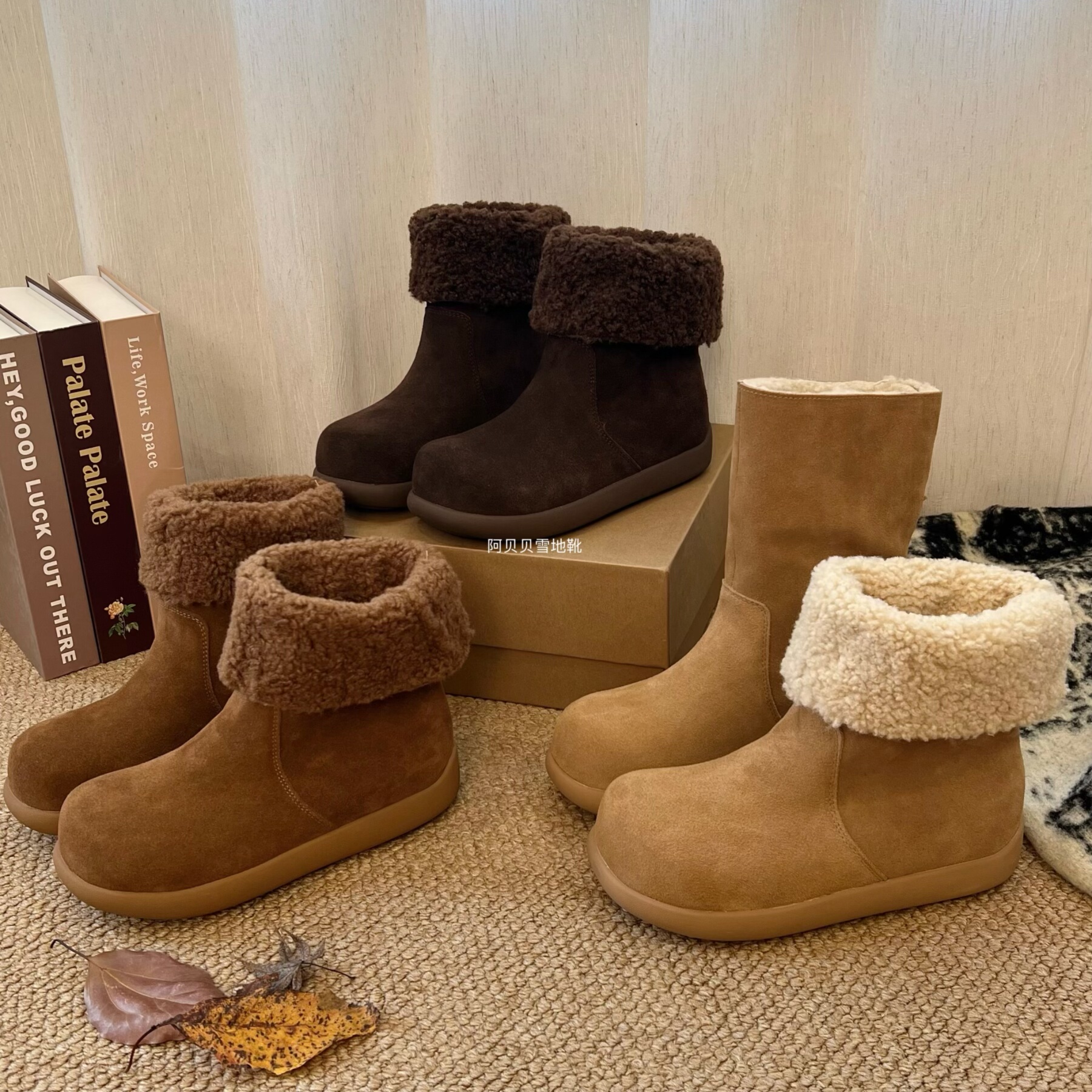 【BYBY】冬日暖炉小土豆中筒一鞋两穿雪地靴女冬季牛皮两穿雪地靴