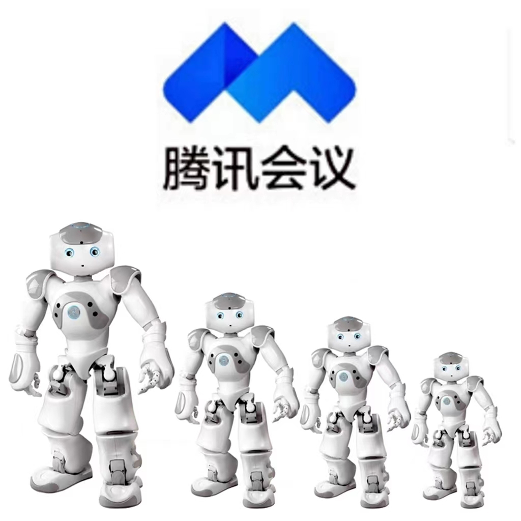 腾讯会议vmix包装教程模板定制zoom连线视频直播推流