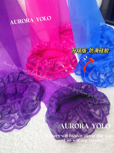 Aurora Yolo 升级版防滑硅胶款花边蕾丝丝袜性感弹力长筒袜百搭