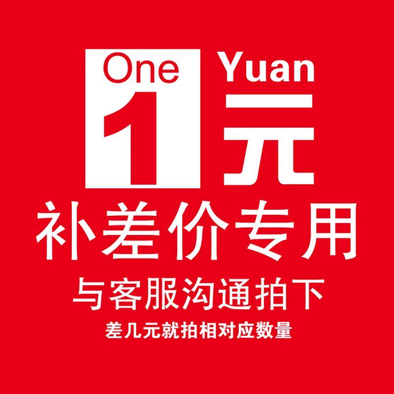 泰国金老虎膏正品虎牌油药膏特产代购