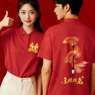 百日誓师大会服装高考专用红色送考学生班服旗开得胜金榜题名T恤