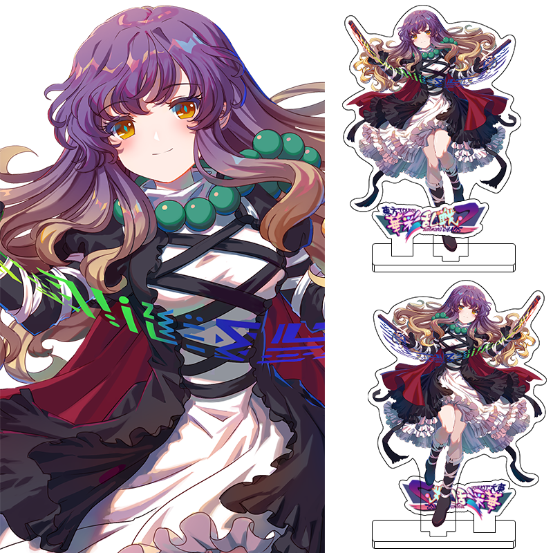 现货 圣白莲东方同人立牌 东方project 亚克力双面高清印刷