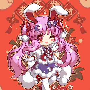 兔年铃仙电子红包激活码 东方十二生肖电子红包系列