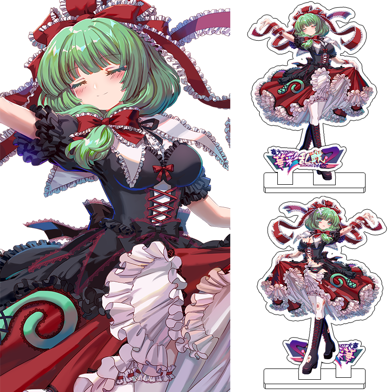 现货 键山雏东方同人立牌 东方project 亚克力双面普通&战损