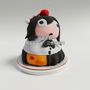 现货 东方Project软胶公仔特别版 看起来很聪明的射命丸文挂件