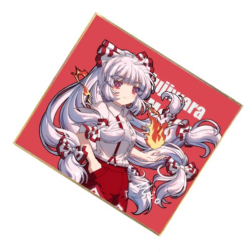 妹红东方销量排行榜 妹红东方品牌热度排名 小麦优选