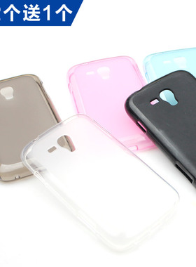 适用三星I8268手机套硅胶GTI8262D壳透明后盖移动18268软壳i829
