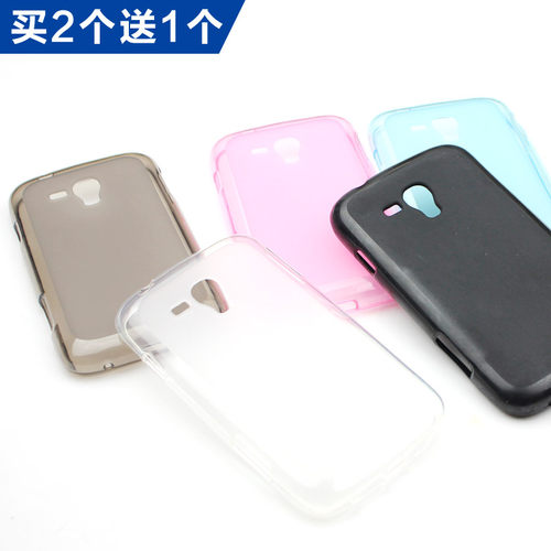 适用三星I8268手机套硅胶GTI8262D壳透明后盖移动18268软壳i829
