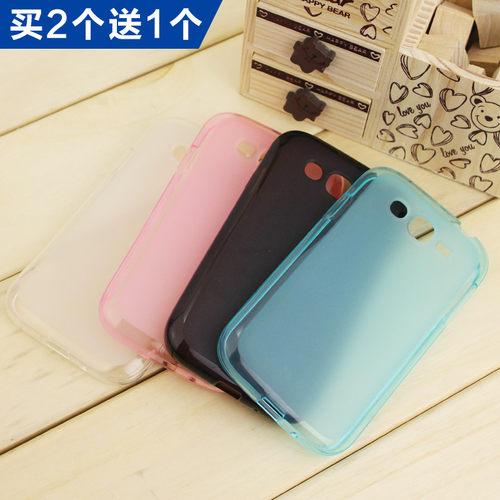 I9082I9168手机保护套