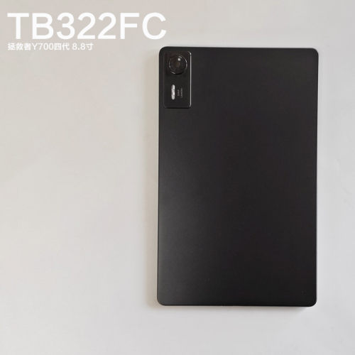 适用原装联想TB-322FC平板后盖拯救者Y700四代中框后壳8.8寸原拆