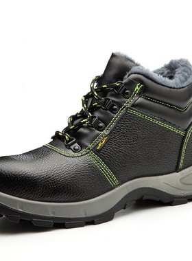 safetyshoes中帮劳保鞋 防砸防刺穿轻便透气四季工作鞋安全防护鞋
