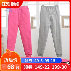 萱泽加厚款四层棉儿童保暖裤男女童弹力棉裤冬季中大童保暖长裤