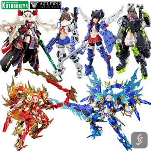 现货包邮 寿屋 女神装置 BUSTER DOLL 机娘骑士 枪手X01 拼装模型